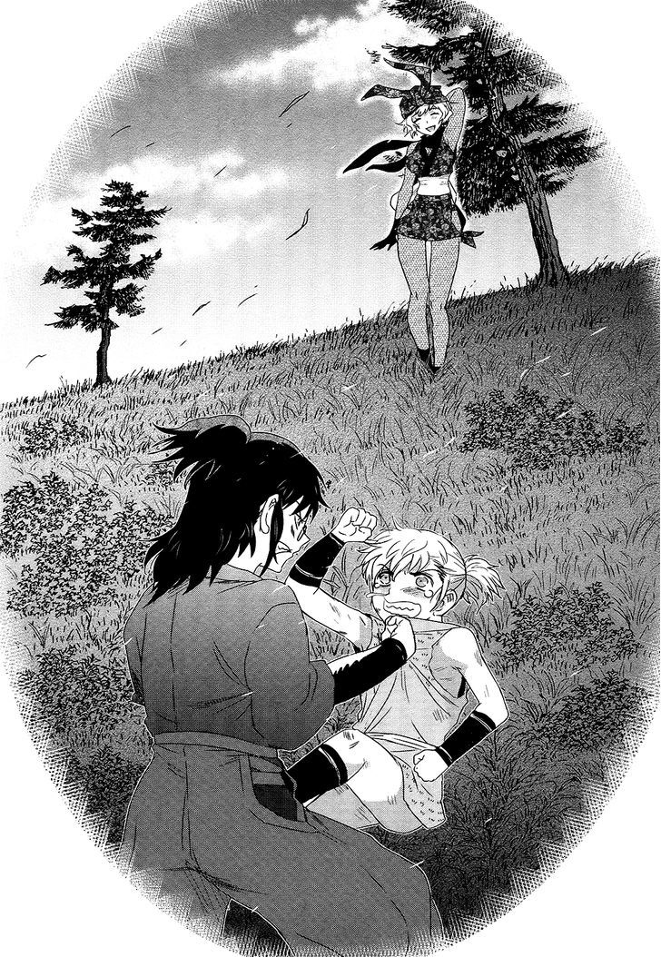 Gachirin ni Kiri Saku Chapter 46 - Page 14
