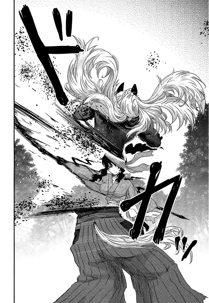 Gachirin ni Kiri Saku Chapter 46 - Page 10