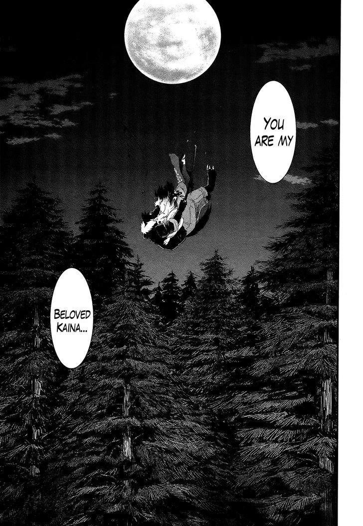 Gachirin ni Kiri Saku Chapter 47 - Page 12