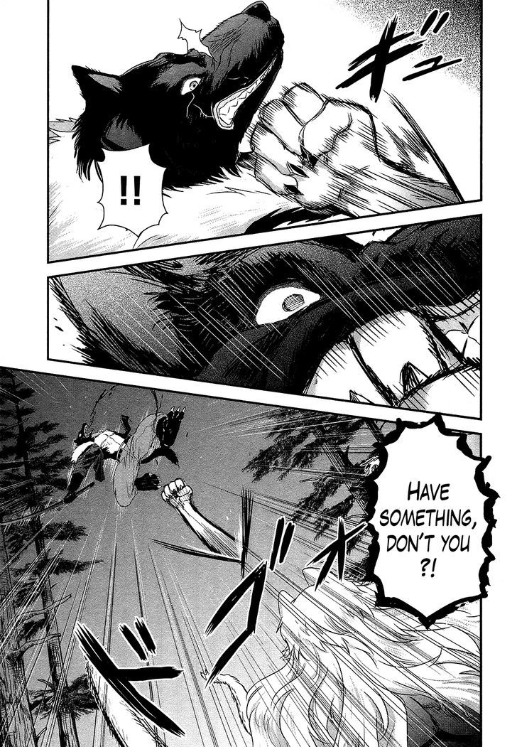 Gachirin ni Kiri Saku Chapter 47 - Page 5