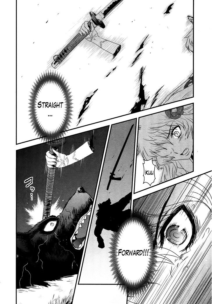 Gachirin ni Kiri Saku Chapter 47 - Page 9