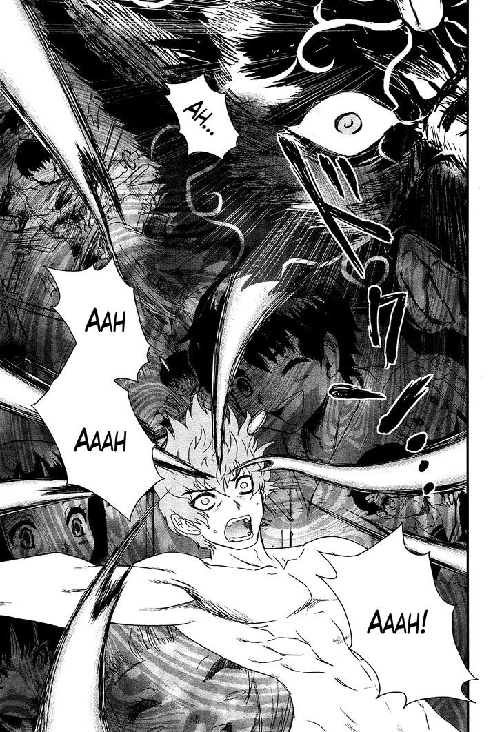 Gachirin ni Kiri Saku Chapter 47 - Page 10