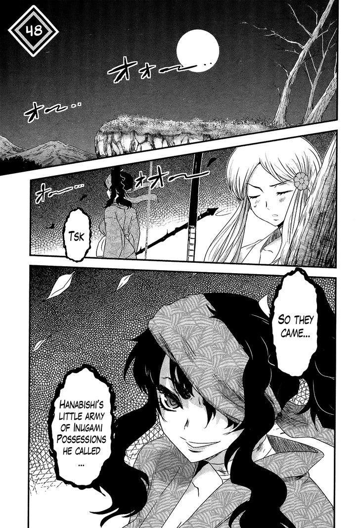 Gachirin ni Kiri Saku Chapter 48 - Page 1