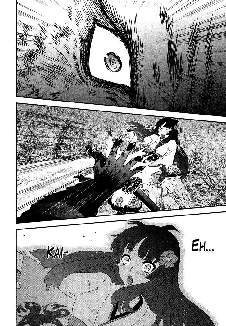 Gachirin ni Kiri Saku Chapter 48 - Page 13