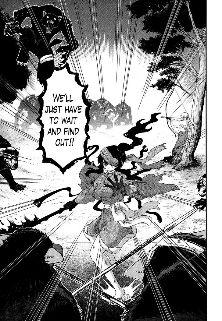 Gachirin ni Kiri Saku Chapter 48 - Page 5