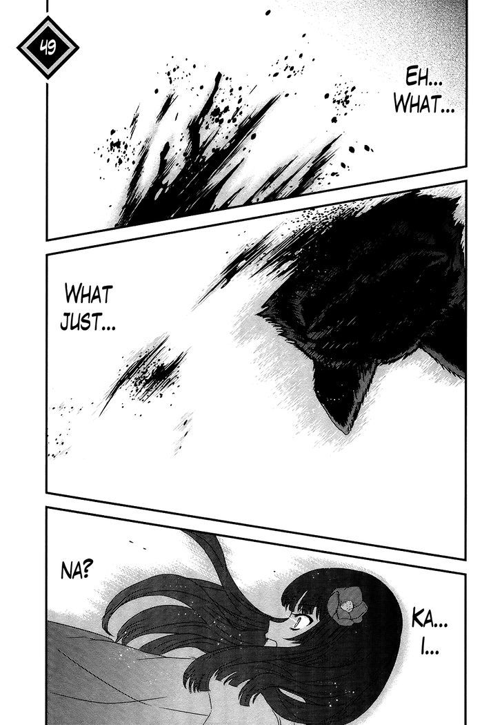 Gachirin ni Kiri Saku Chapter 49 - Page 1
