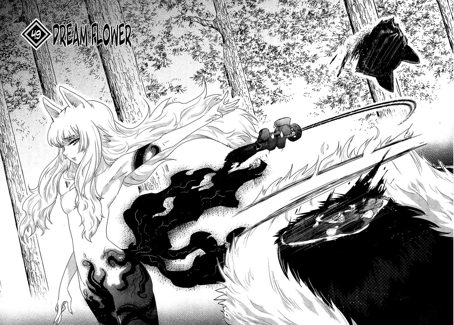 Gachirin ni Kiri Saku Chapter 49 - Page 2
