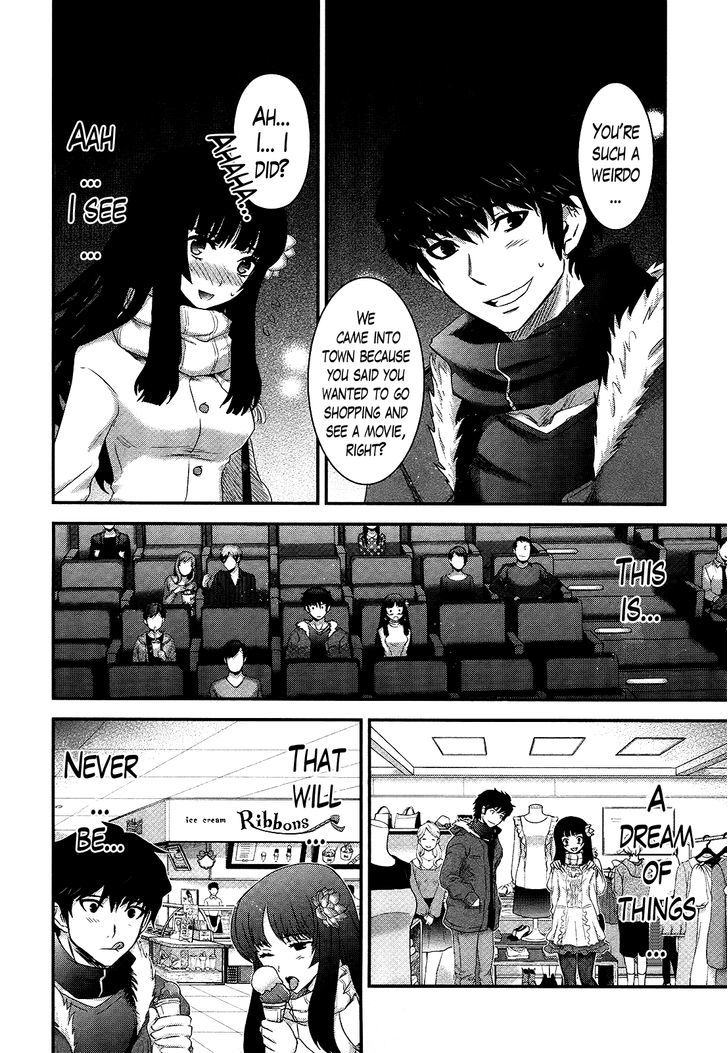 Gachirin ni Kiri Saku Chapter 49 - Page 11