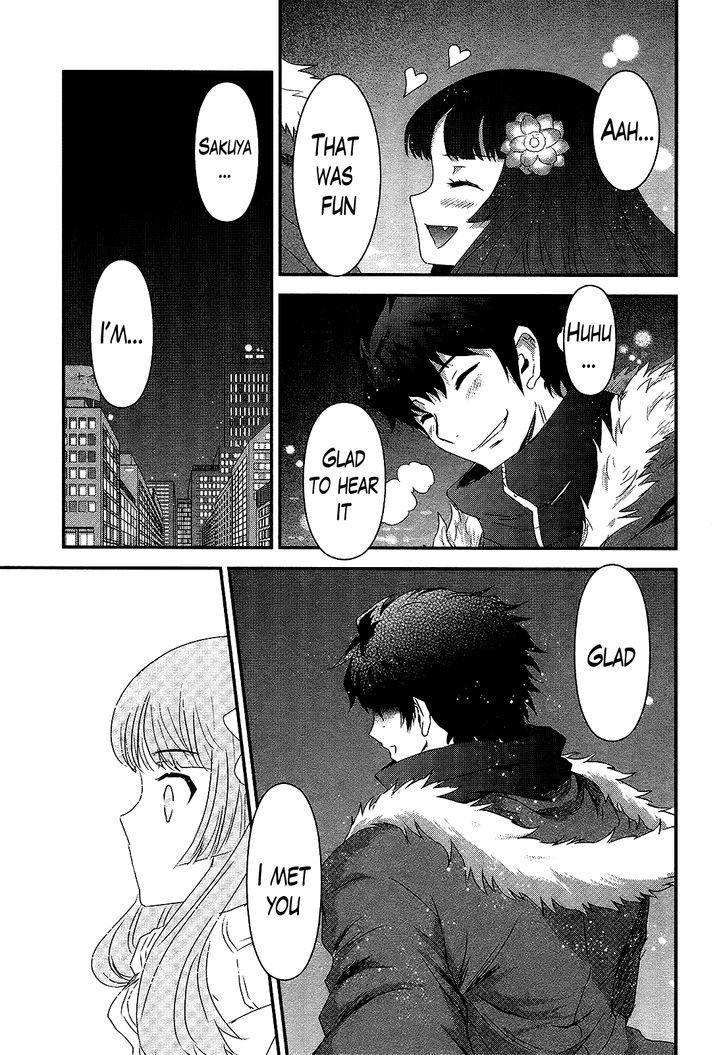 Gachirin ni Kiri Saku Chapter 49 - Page 12
