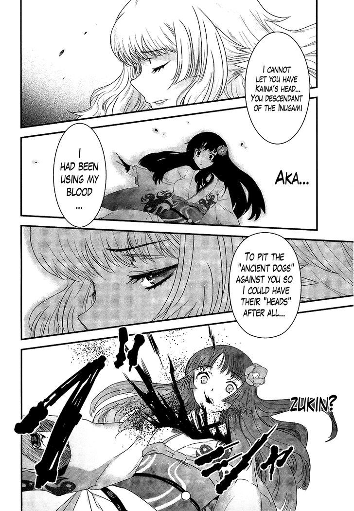 Gachirin ni Kiri Saku Chapter 49 - Page 3