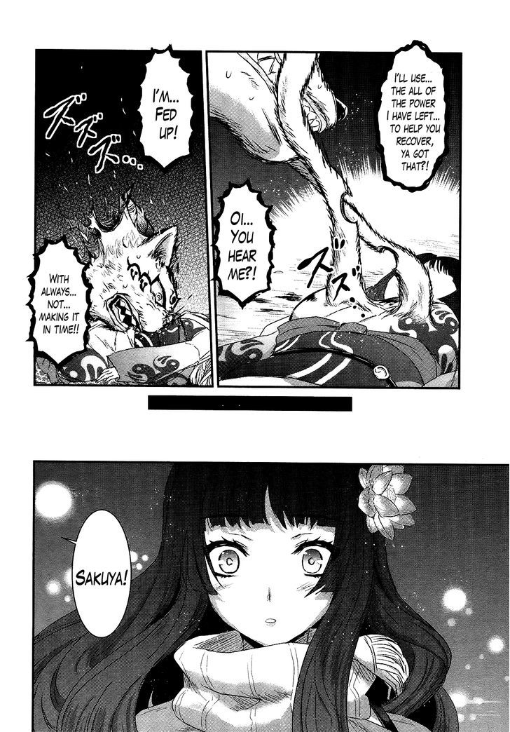 Gachirin ni Kiri Saku Chapter 49 - Page 9