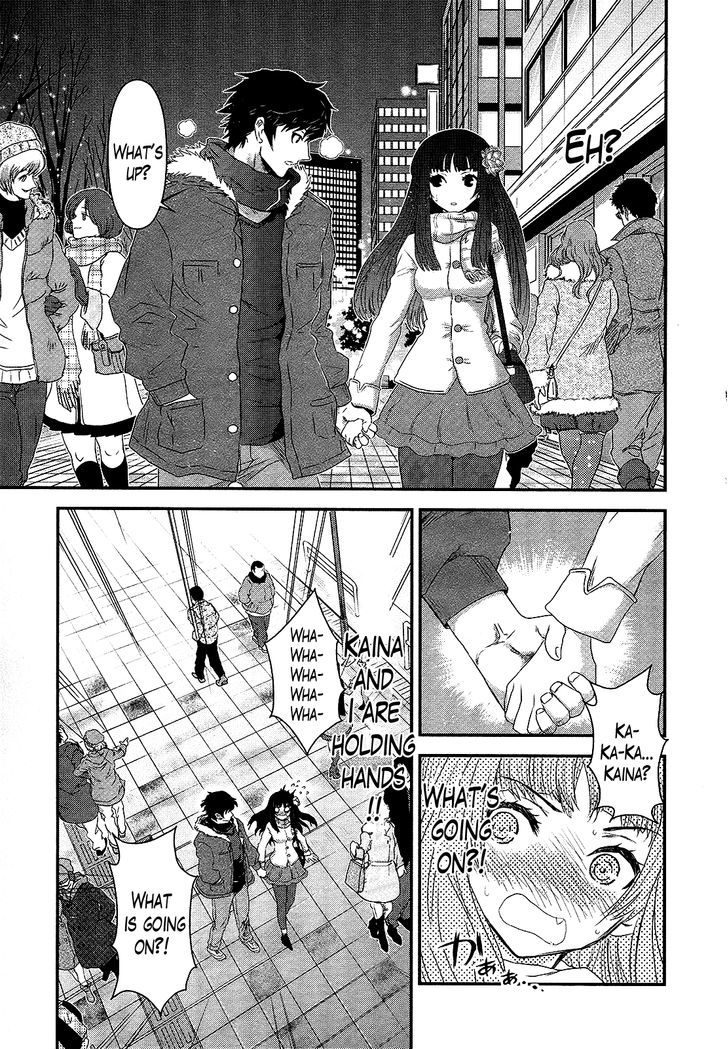Gachirin ni Kiri Saku Chapter 49 - Page 10