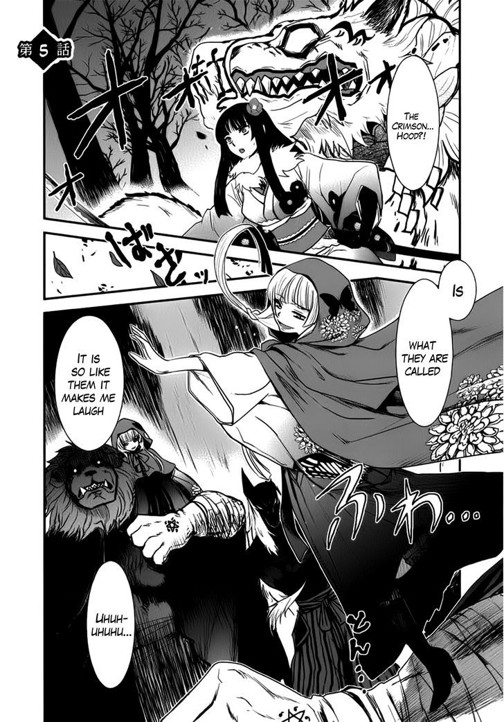 Gachirin ni Kiri Saku Chapter 5 - Page 2