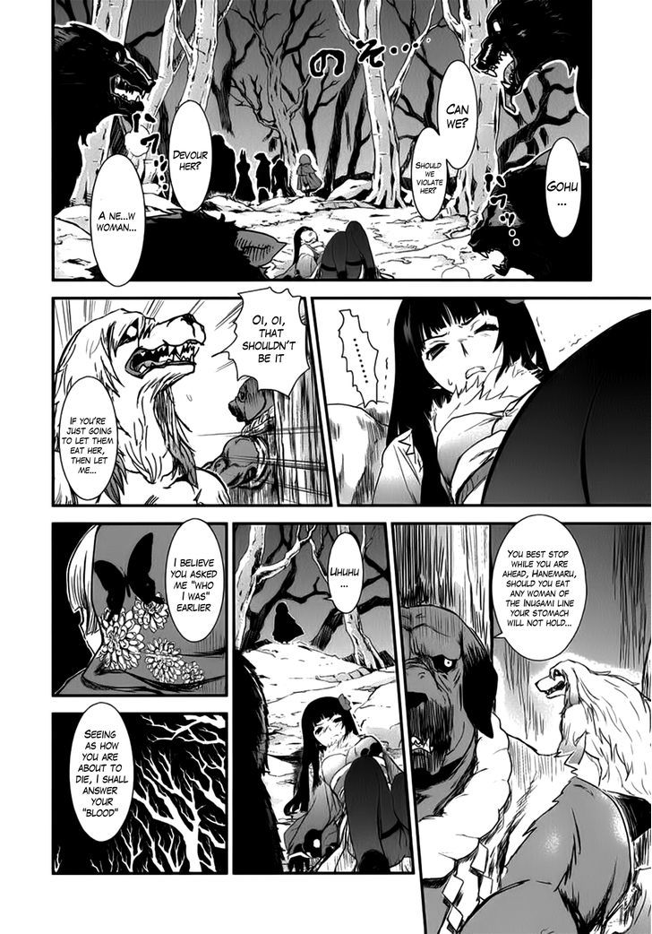 Gachirin ni Kiri Saku Chapter 5 - Page 11