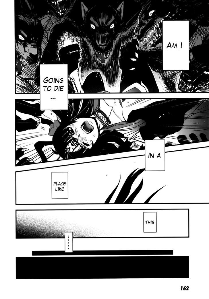 Gachirin ni Kiri Saku Chapter 5 - Page 13