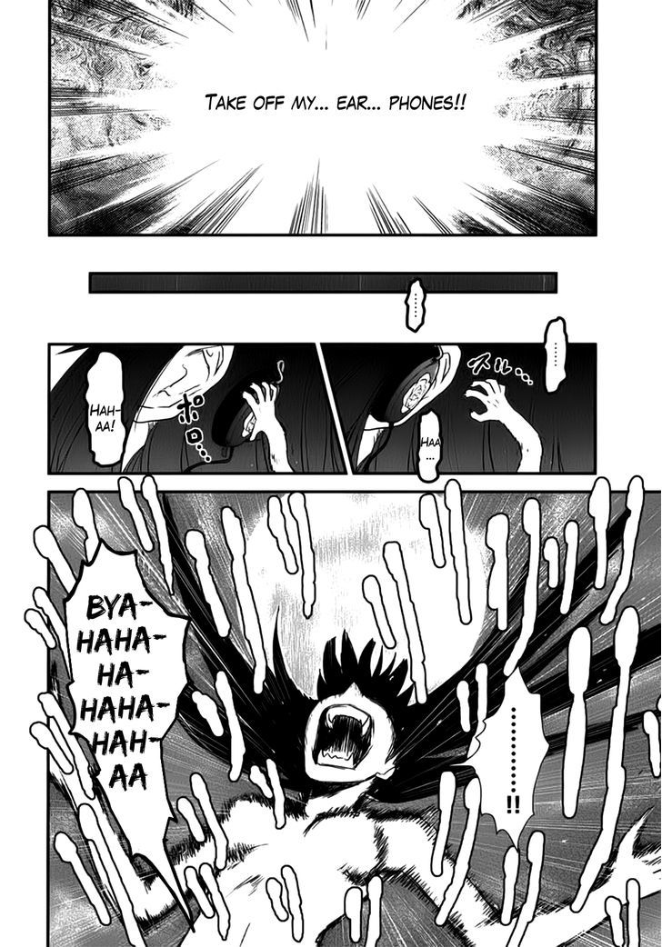 Gachirin ni Kiri Saku Chapter 5 - Page 15