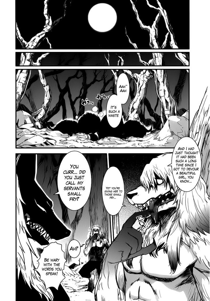 Gachirin ni Kiri Saku Chapter 5 - Page 17