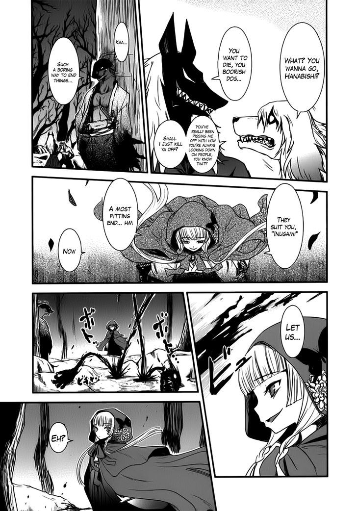 Gachirin ni Kiri Saku Chapter 5 - Page 18