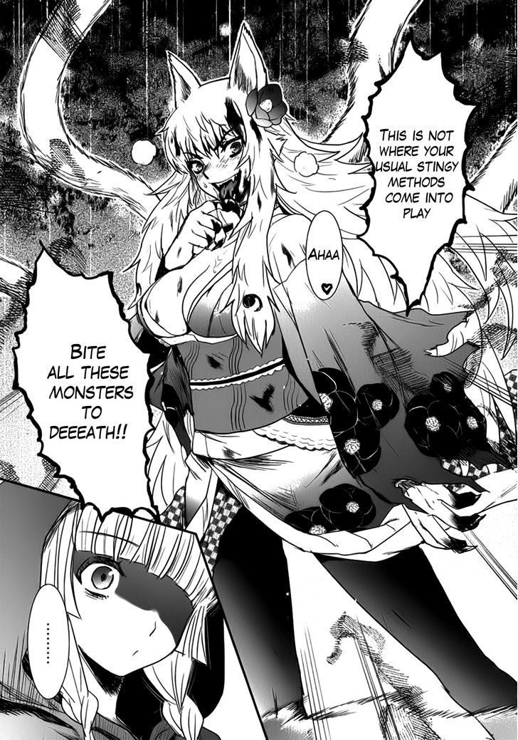 Gachirin ni Kiri Saku Chapter 5 - Page 20