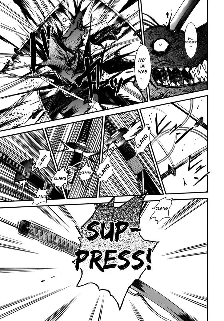 Gachirin ni Kiri Saku Chapter 5 - Page 27