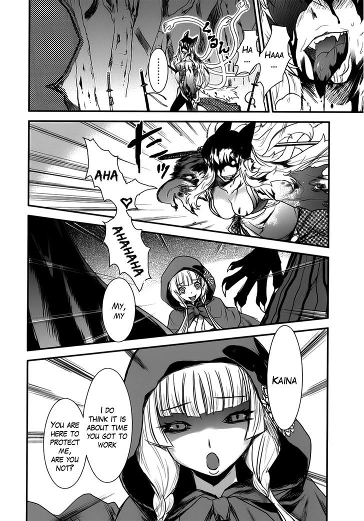 Gachirin ni Kiri Saku Chapter 5 - Page 29