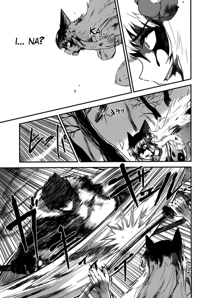 Gachirin ni Kiri Saku Chapter 5 - Page 30