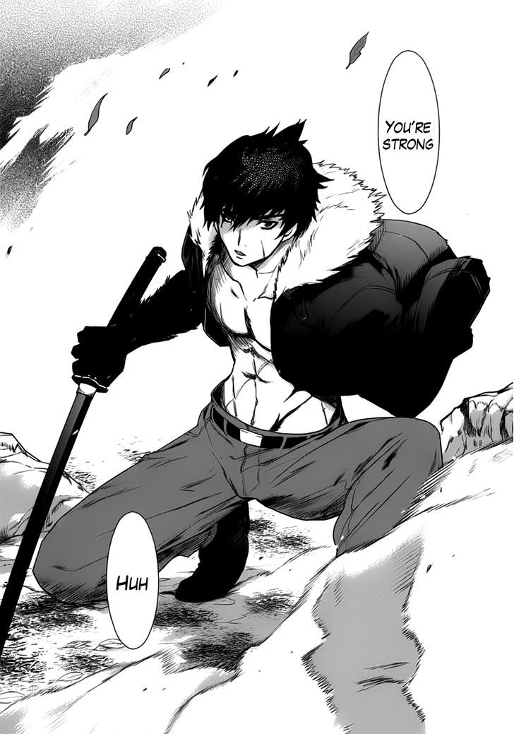 Gachirin ni Kiri Saku Chapter 5 - Page 32