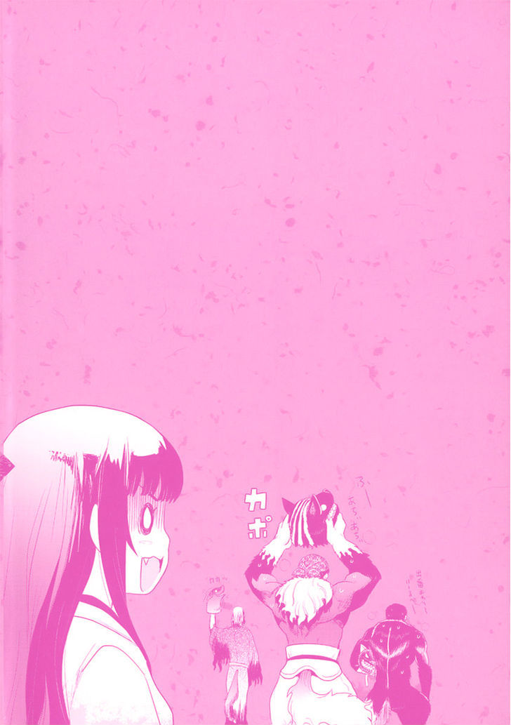 Gachirin ni Kiri Saku Chapter 5 - Page 37