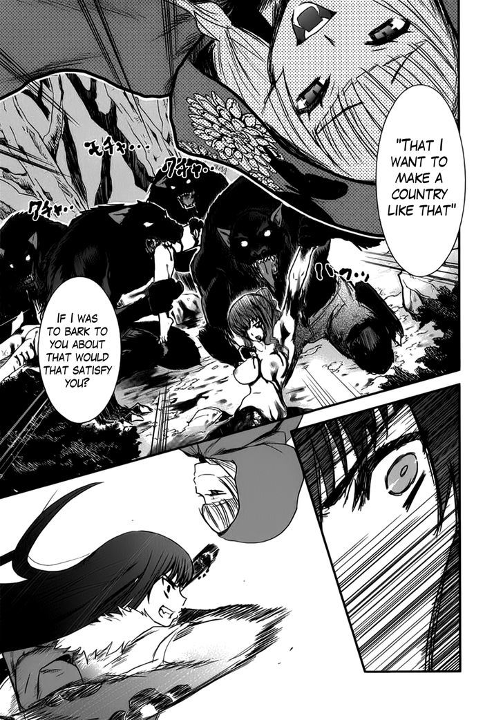 Gachirin ni Kiri Saku Chapter 5 - Page 8