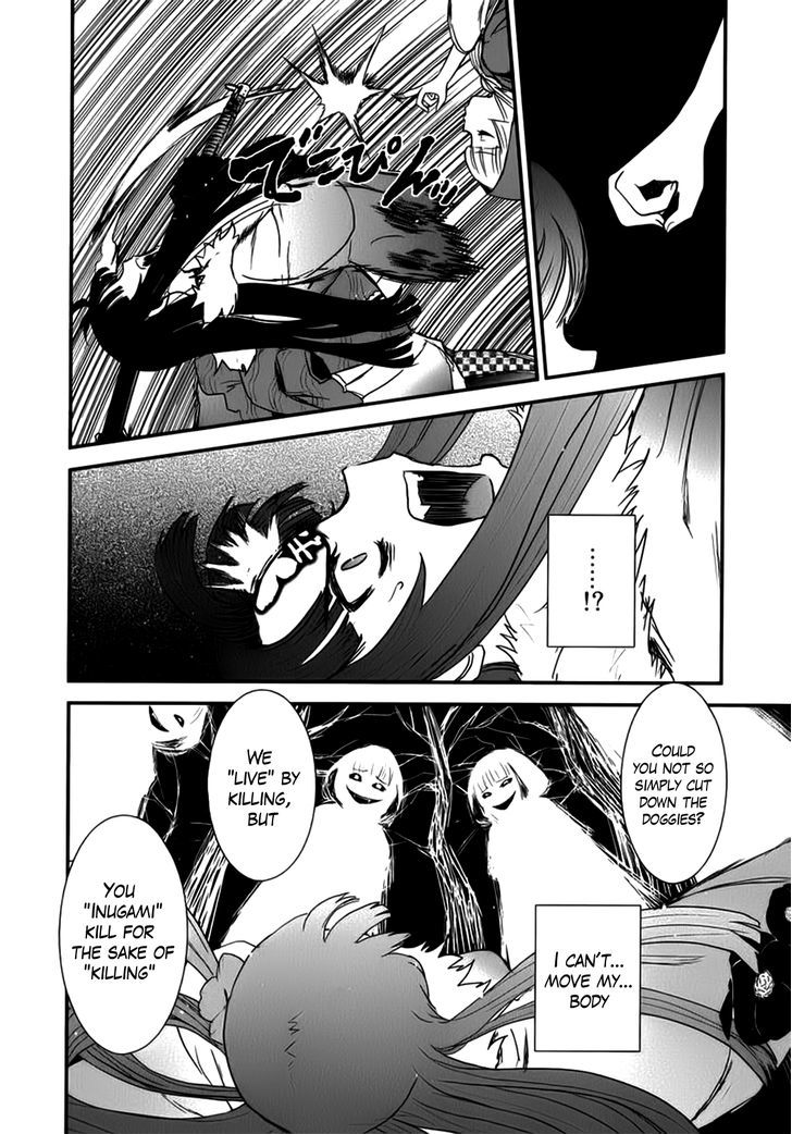 Gachirin ni Kiri Saku Chapter 5 - Page 9