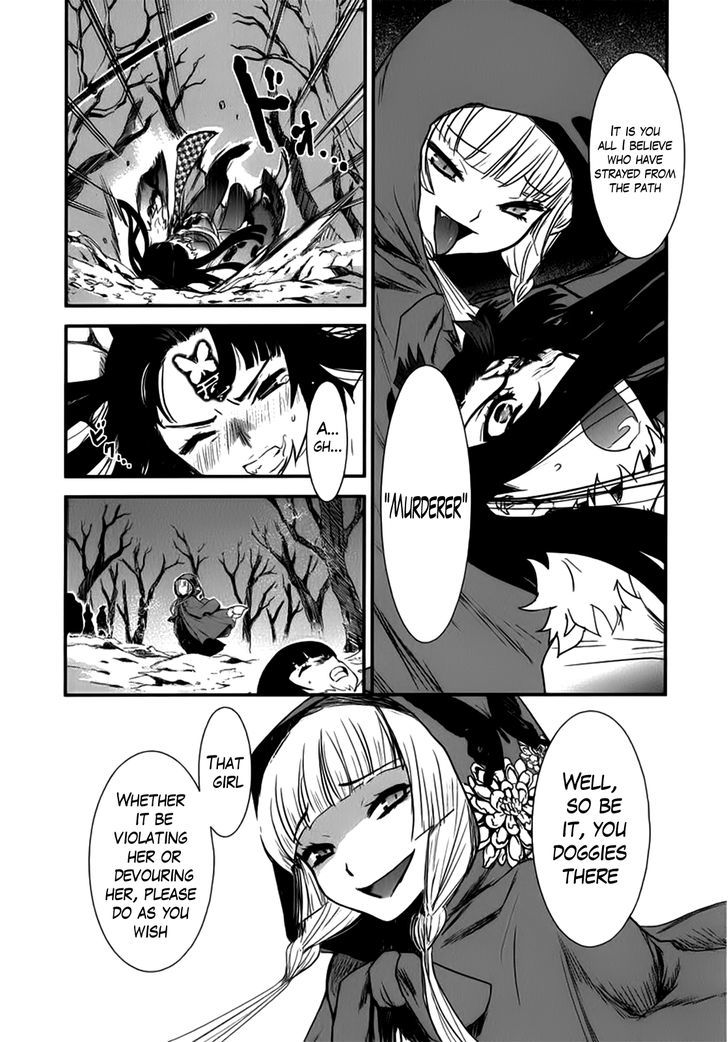 Gachirin ni Kiri Saku Chapter 5 - Page 10