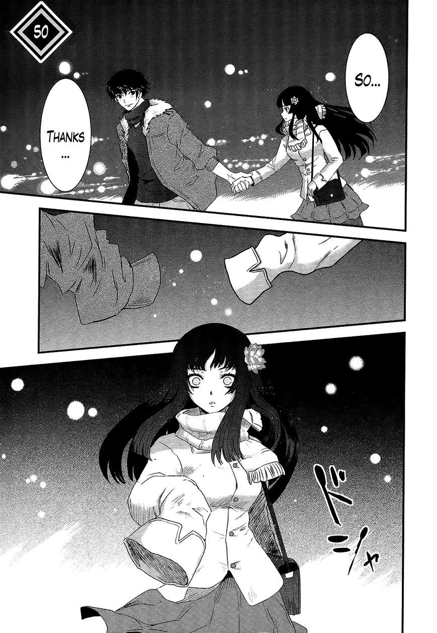 Gachirin ni Kiri Saku Chapter 50 - Page 1