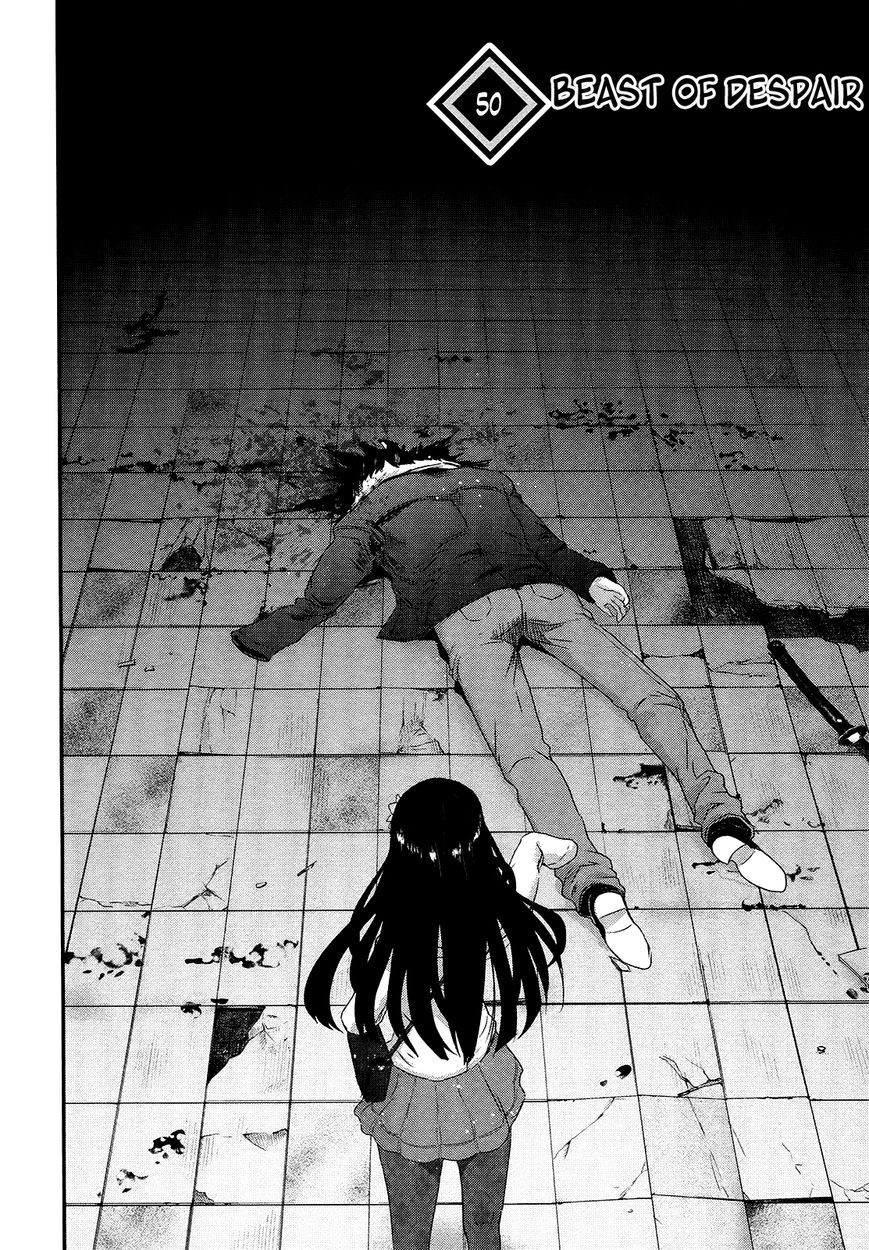 Gachirin ni Kiri Saku Chapter 50 - Page 2