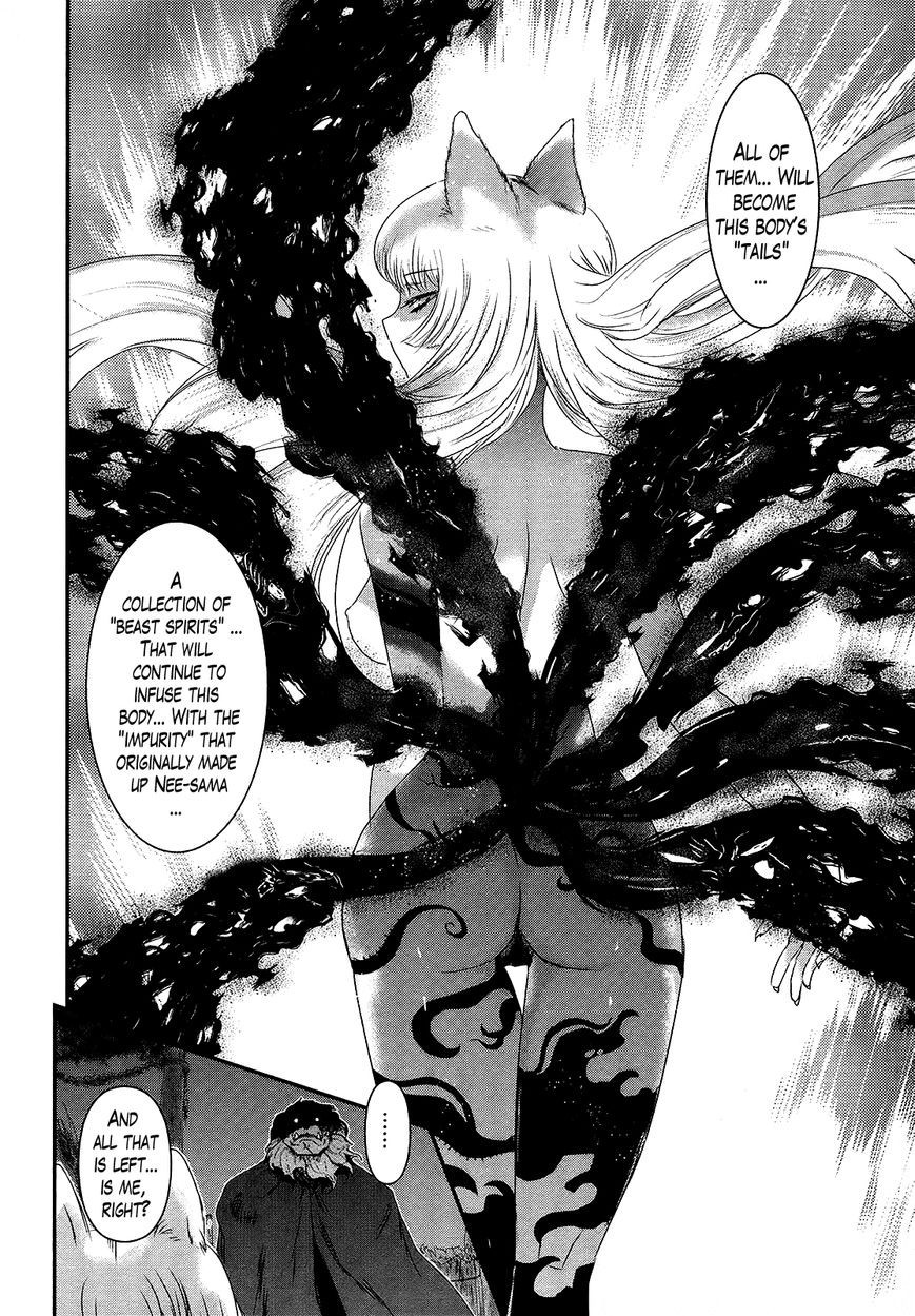Gachirin ni Kiri Saku Chapter 50 - Page 14