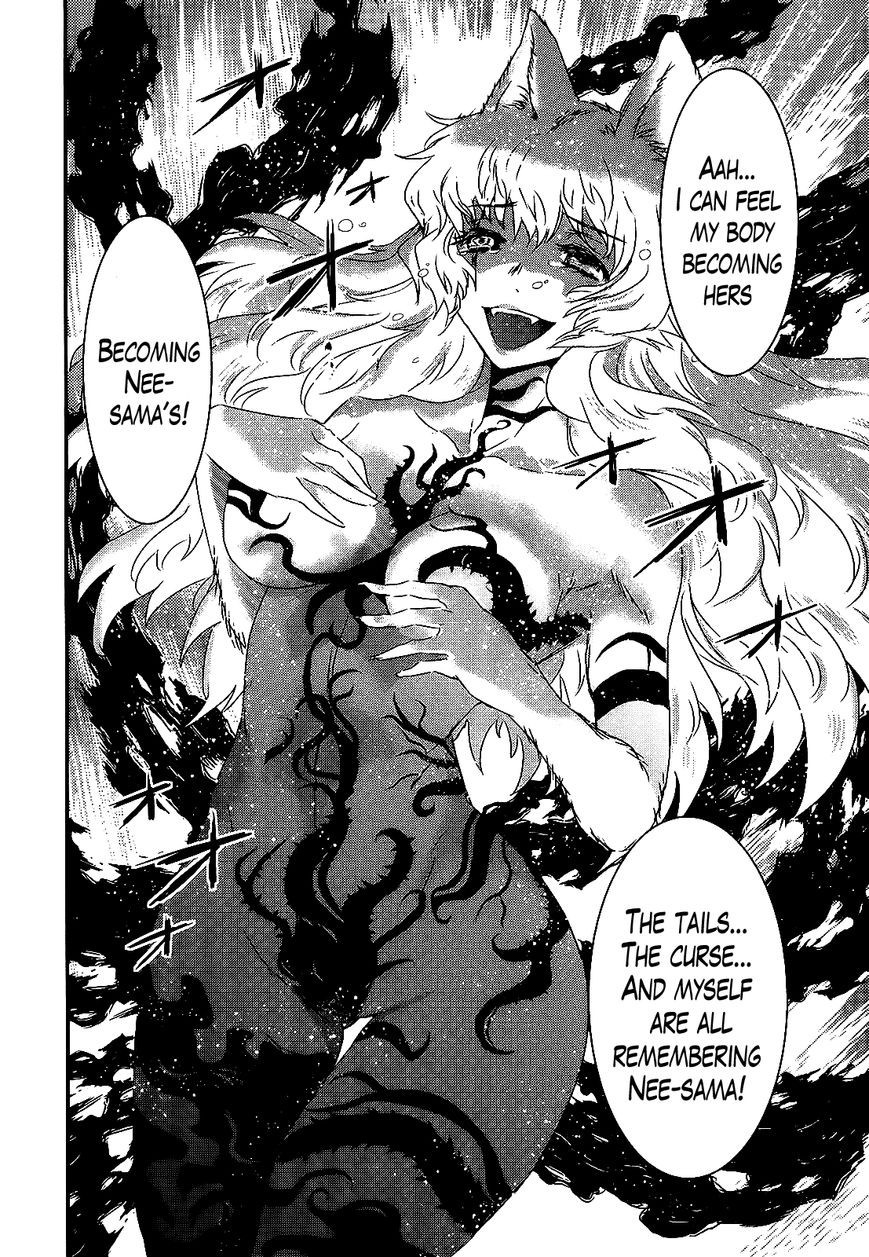 Gachirin ni Kiri Saku Chapter 50 - Page 18