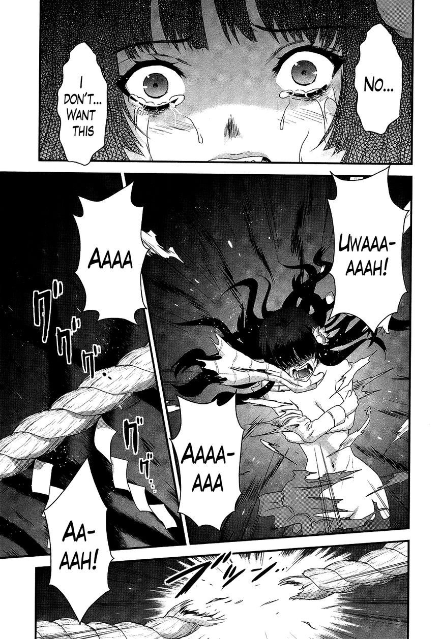 Gachirin ni Kiri Saku Chapter 50 - Page 3