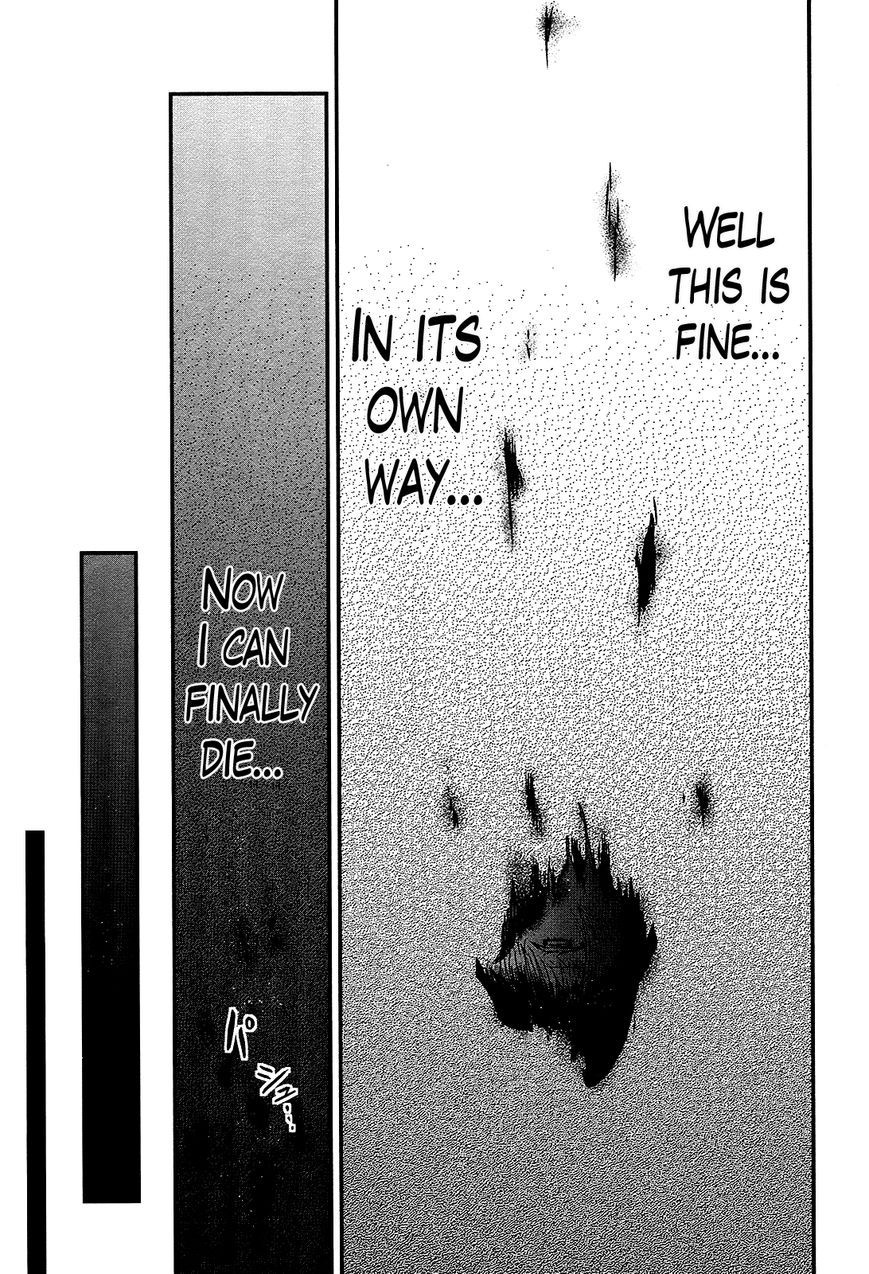 Gachirin ni Kiri Saku Chapter 50 - Page 27