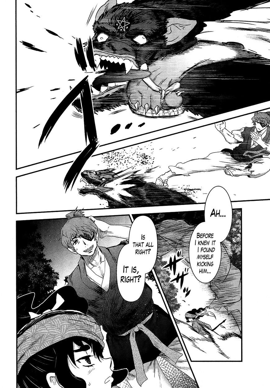 Gachirin ni Kiri Saku Chapter 50 - Page 8