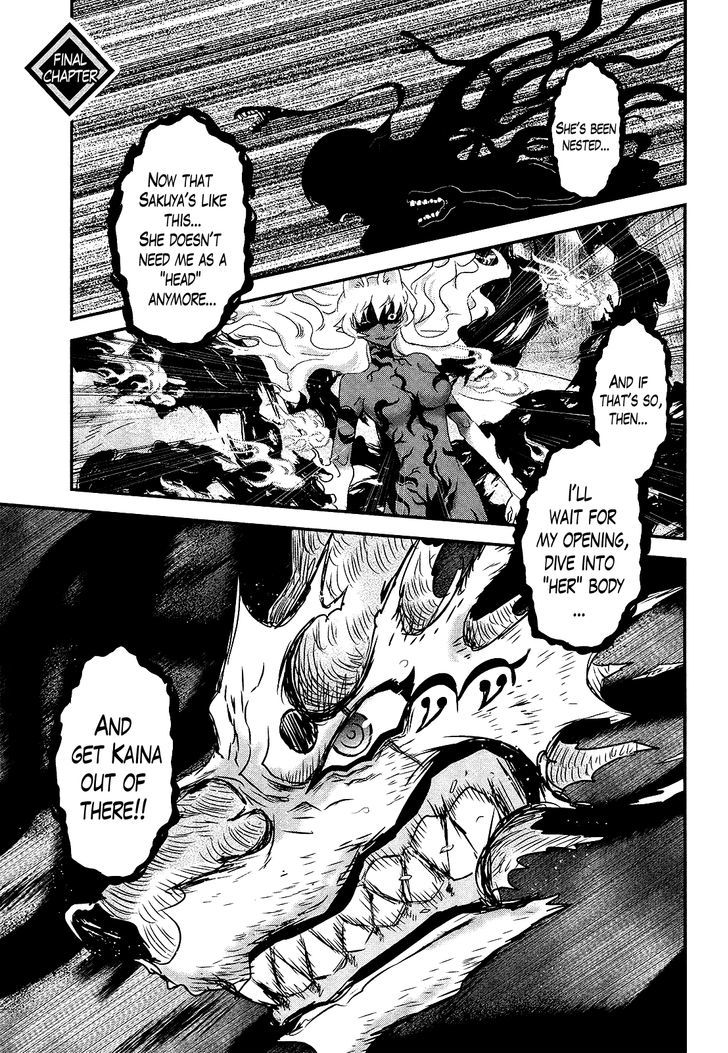 Gachirin ni Kiri Saku Chapter 51 - Page 1