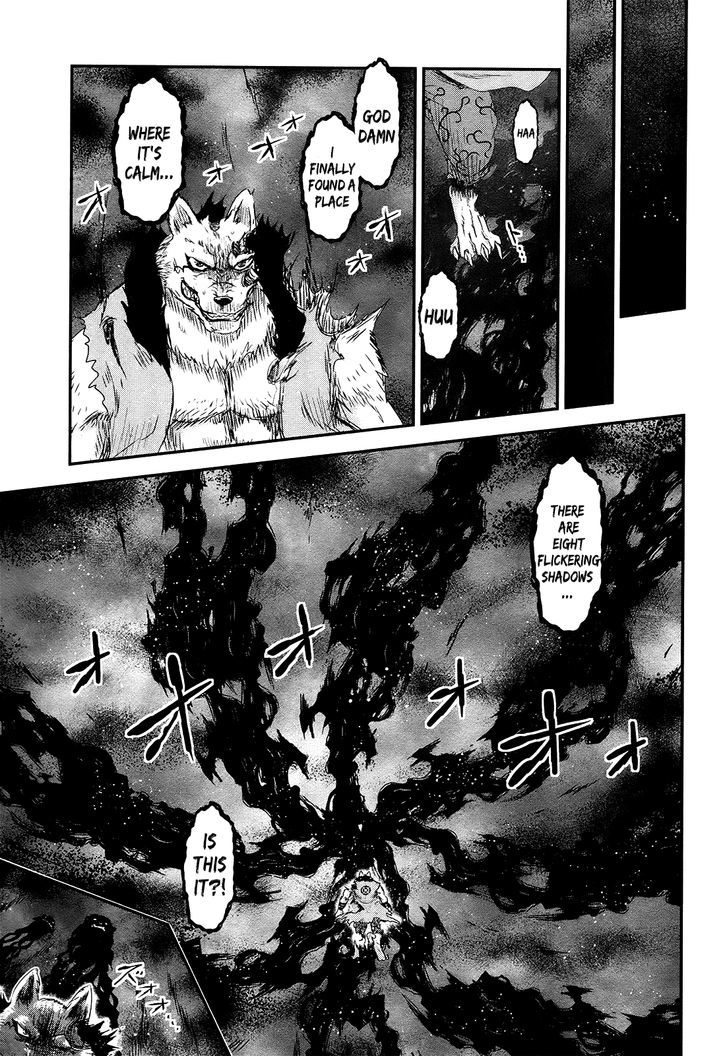 Gachirin ni Kiri Saku Chapter 51 - Page 12