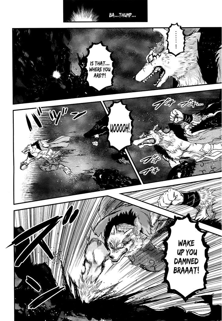 Gachirin ni Kiri Saku Chapter 51 - Page 15