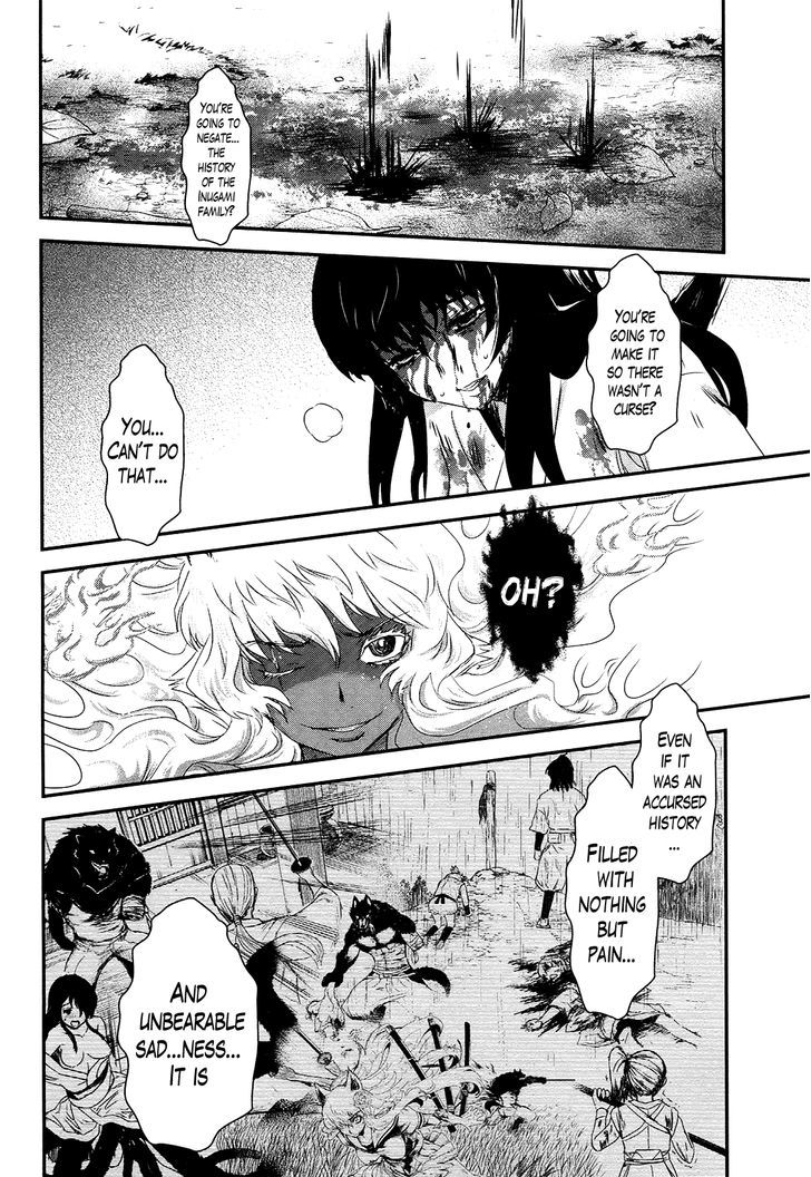 Gachirin ni Kiri Saku Chapter 51 - Page 17