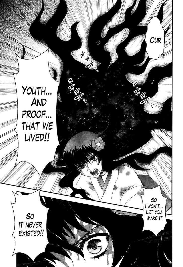 Gachirin ni Kiri Saku Chapter 51 - Page 18