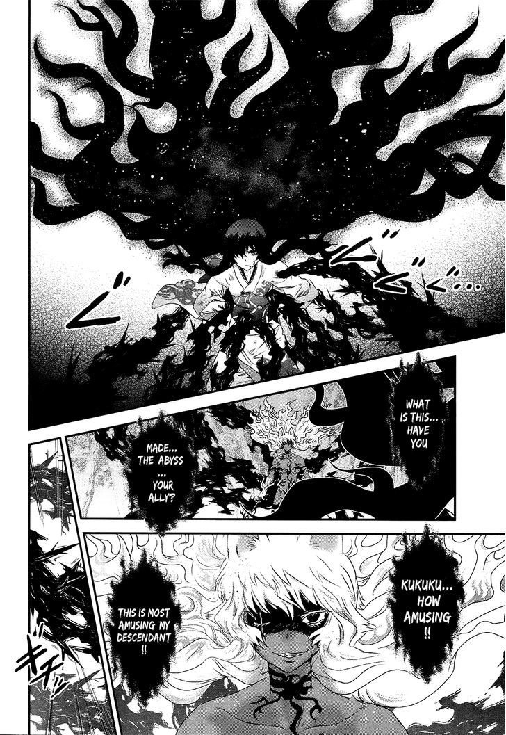 Gachirin ni Kiri Saku Chapter 51 - Page 19