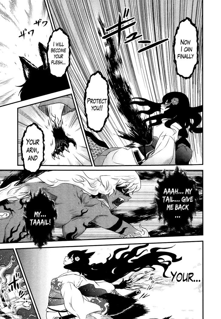 Gachirin ni Kiri Saku Chapter 51 - Page 23