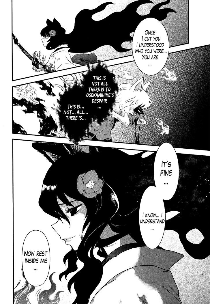 Gachirin ni Kiri Saku Chapter 51 - Page 27