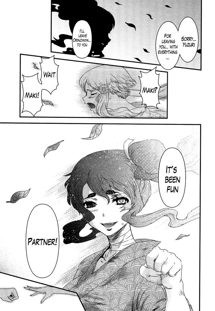 Gachirin ni Kiri Saku Chapter 51 - Page 30