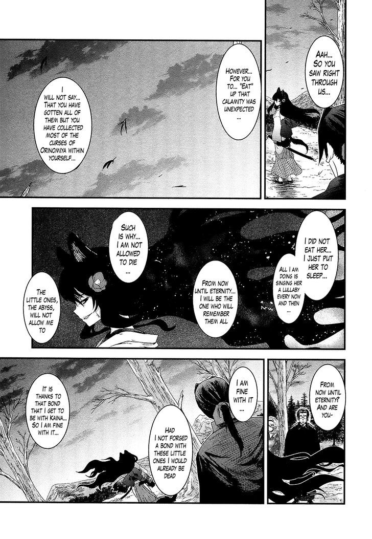Gachirin ni Kiri Saku Chapter 51 - Page 34