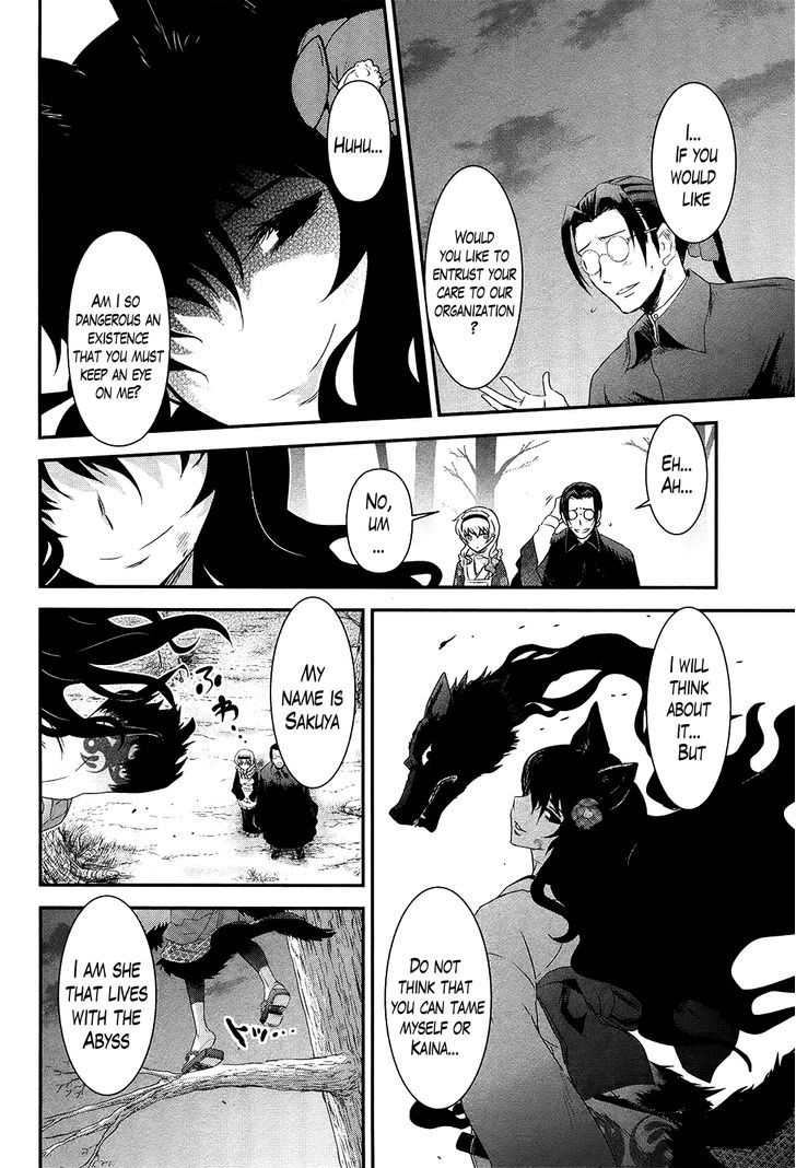 Gachirin ni Kiri Saku Chapter 51 - Page 35