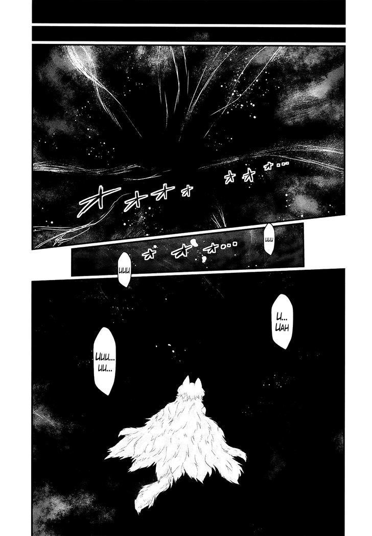 Gachirin ni Kiri Saku Chapter 51 - Page 37